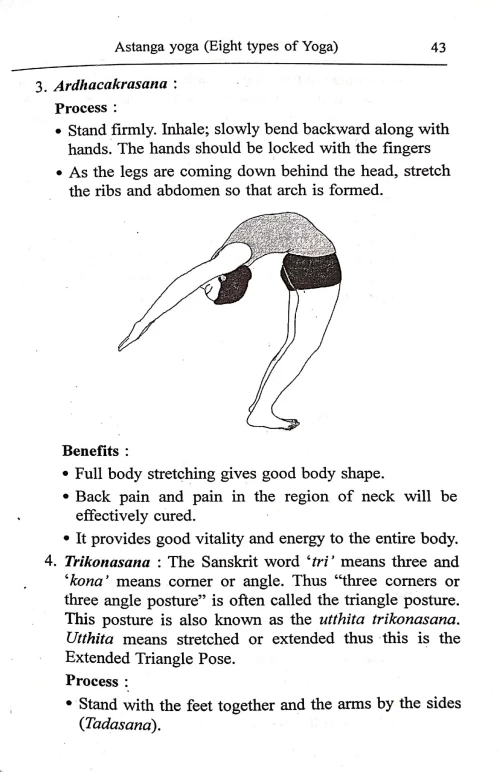 Compilation on Yoga and Naturopathy